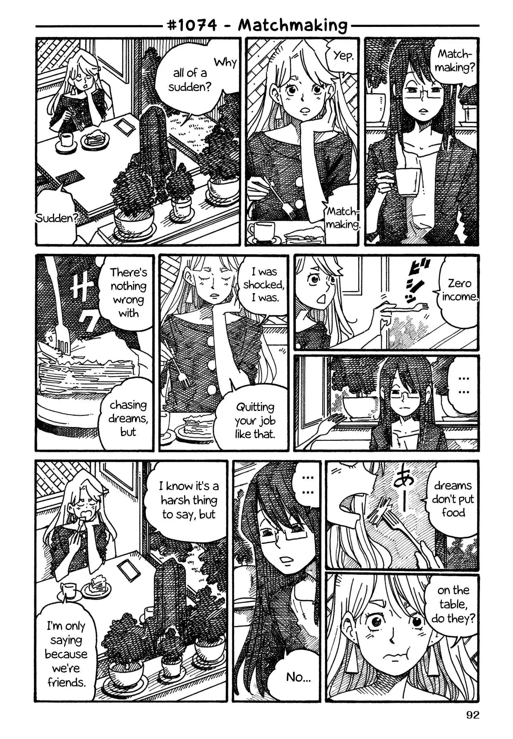 Hatarakanai Futari (The Jobless Siblings) Chapter 1074 1